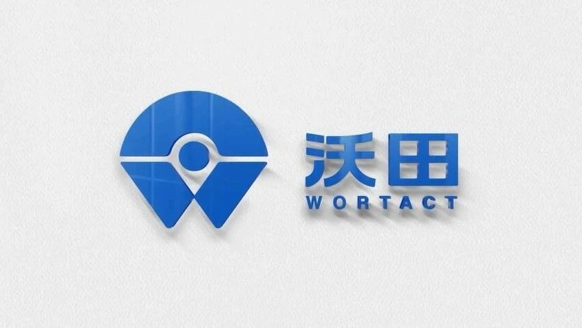 品牌視頻