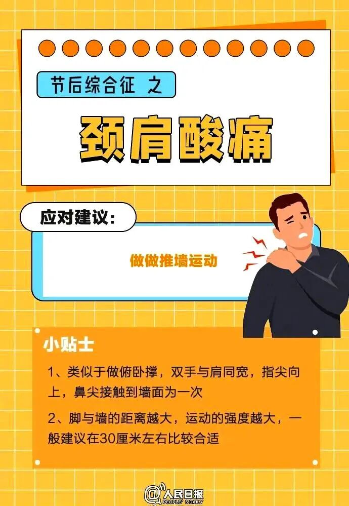 b7628c4662e6e4affcfdee330d65548e.jpg