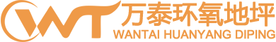 南京比孚工業設備有限公司
