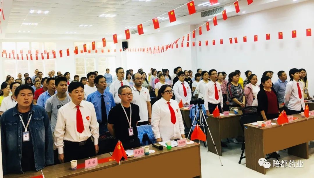 奮斗百年路，啟航新征程1.jpg