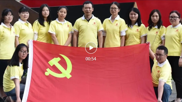 微信截圖_20230912150356.png