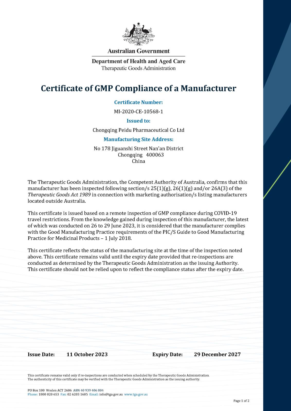 頁面提取自－2023GMP Certificate - Chongqing Peidu Pharmaceutical Co Ltd 2023（認證證書正式版）(2).jpg