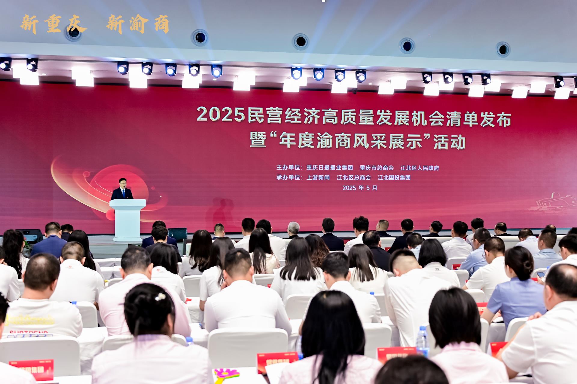 微信圖片_20250516090900.jpg