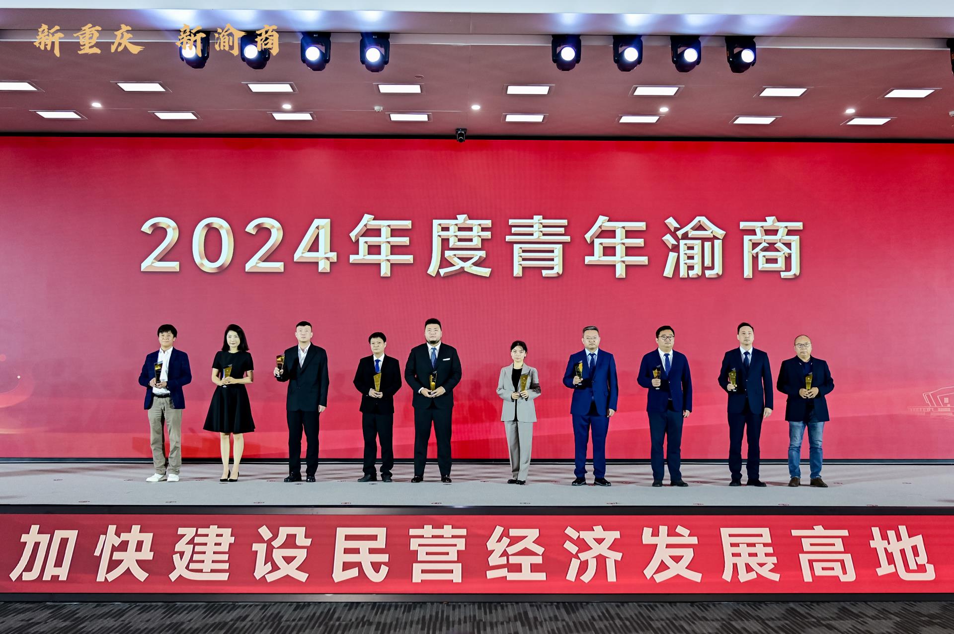 微信圖片_20250516095620.jpg